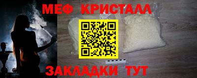 кокс Обь