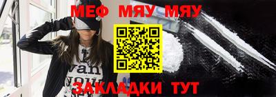 кокс Обь