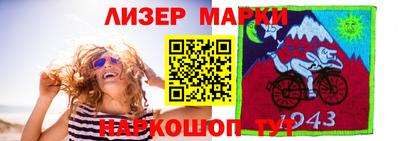 мдпв Нягань