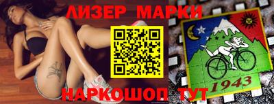 мдпв Нягань