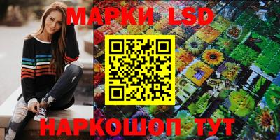 первитин Обнинск