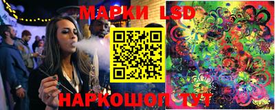 кокс Обь