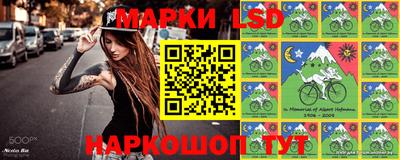 кокс Обь