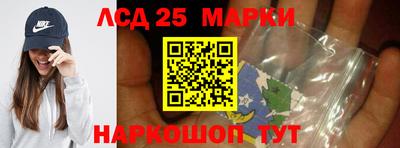 первитин Обнинск