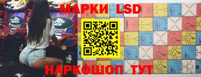 кокс Обь