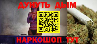кокс Обь