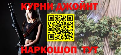 кокс Обь