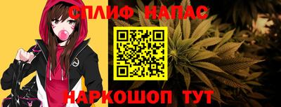 мдпв Нягань