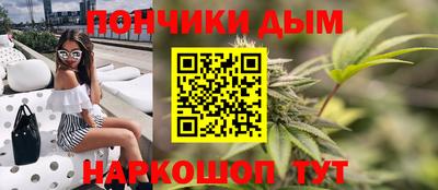кокс Обь