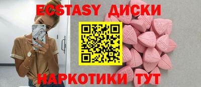 первитин Обнинск