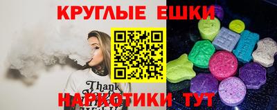 кокс Обь