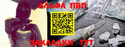 кокс Обь