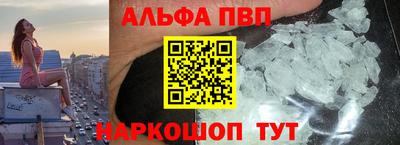 кокс Обь