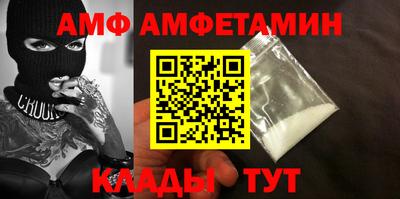 мдпв Нягань