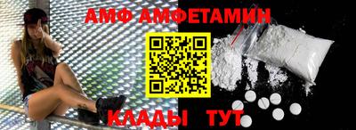 кокс Обь