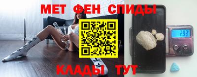 мдпв Нягань