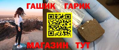 мдпв Нягань