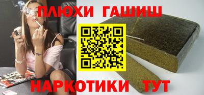 кокс Обь