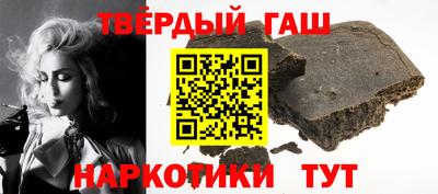 кокс Обь