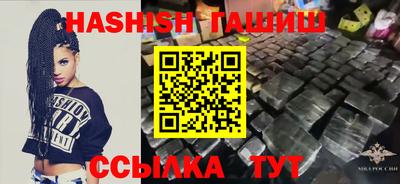 мдпв Нягань