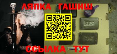 мдпв Нягань