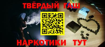 кокс Обь