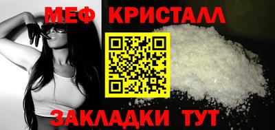 кокс Обь