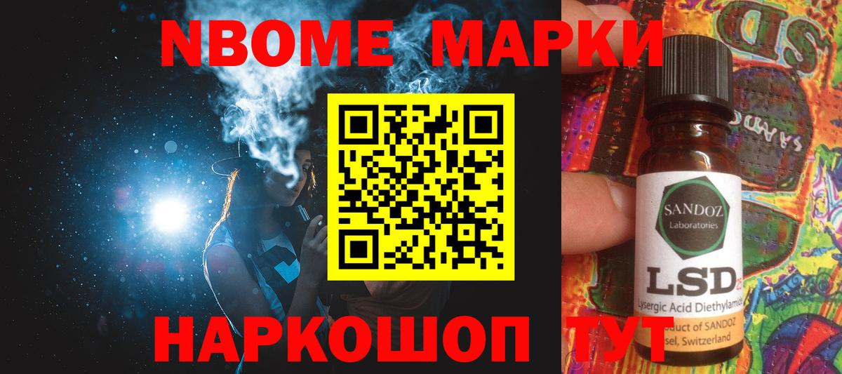 Лсд 25 экстази кислота  Вход с VPN  гидра зеркало  ЛСД экстази кислота  Павловский Посад 
